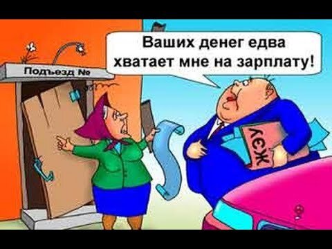 Рисунок из общедоступных источников сети Интернет