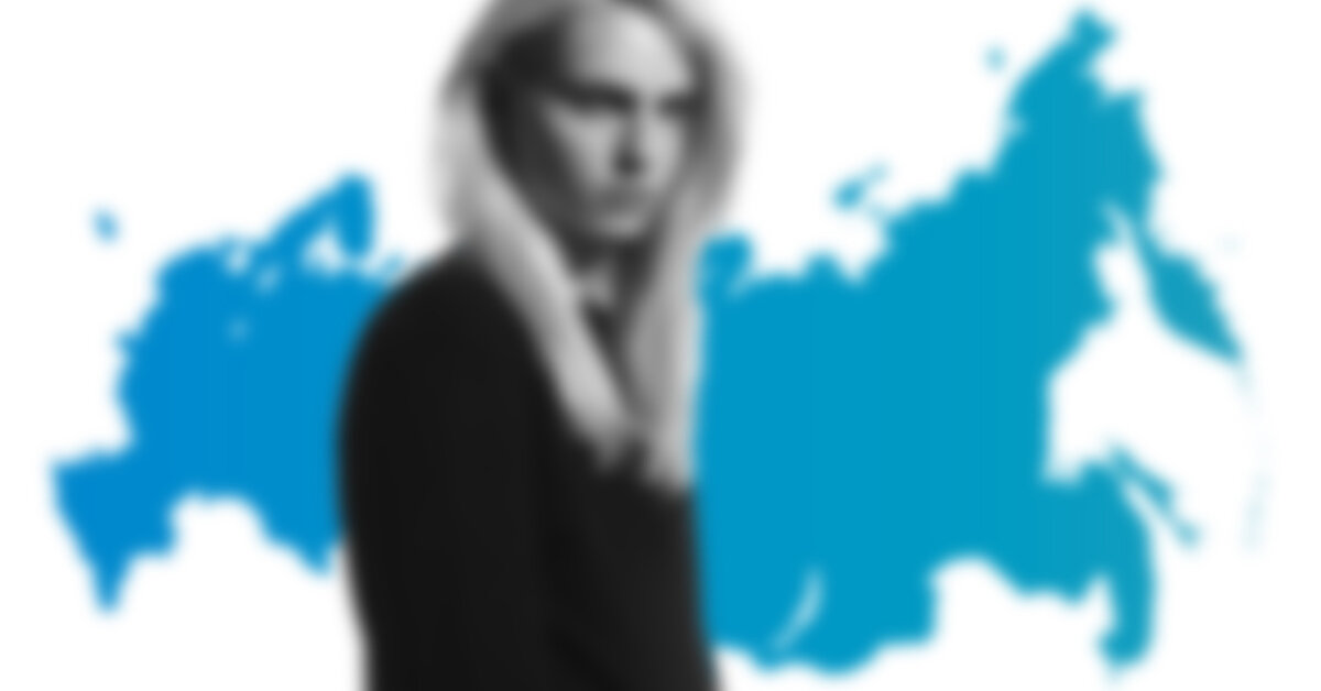 Это мужчина или женщина? 