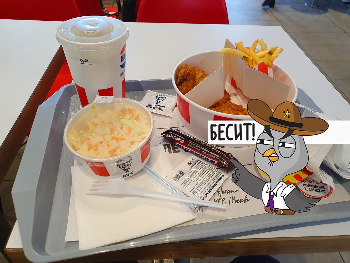 Новый ланчбокс