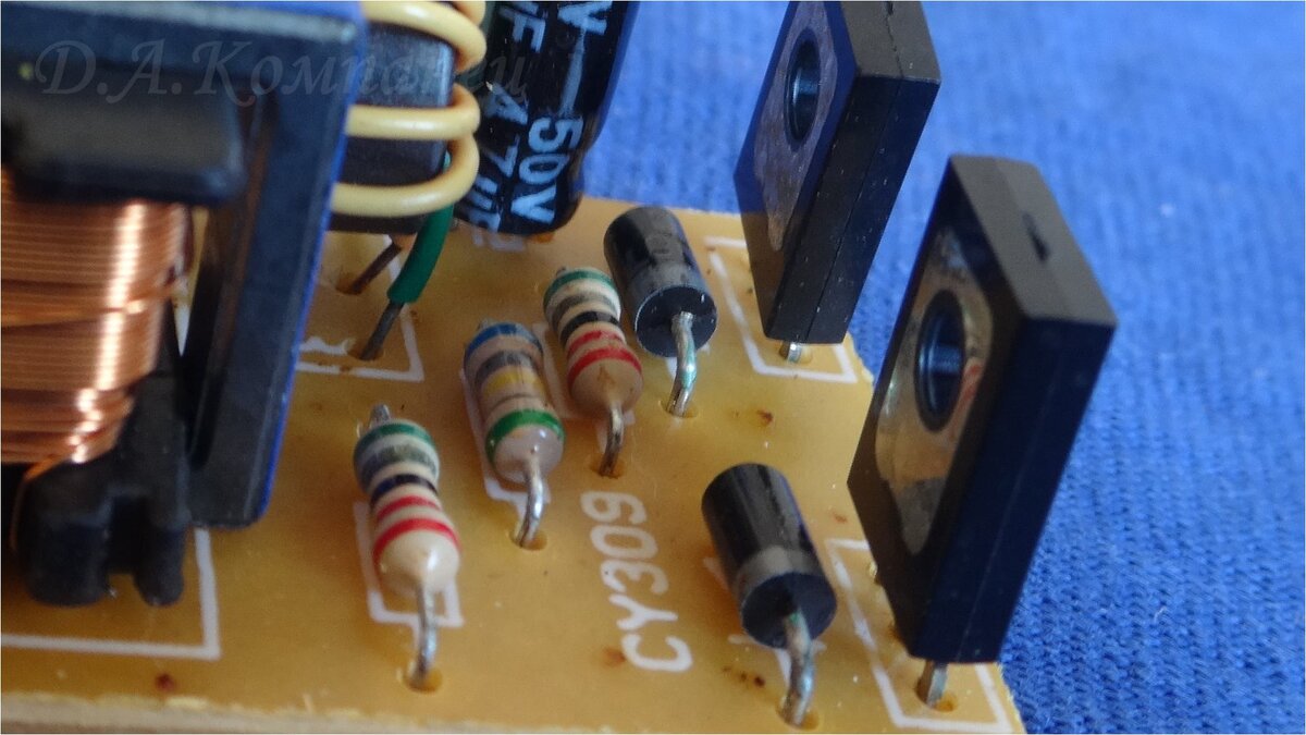 Диодная защита транзисторов