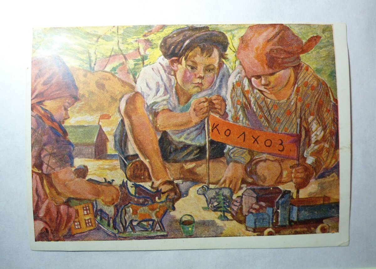 Конечно без пропаганды ни куда в то время.