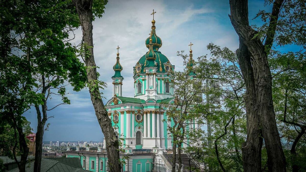 Андреевская церковь, Киев.