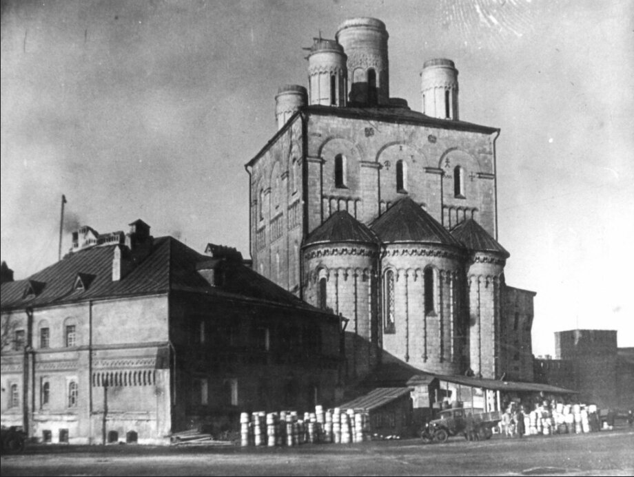 40-е годы прошлого века.