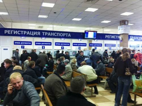 фото из Сети