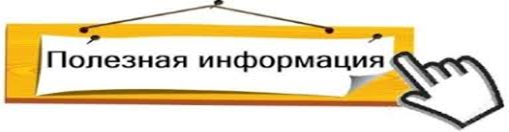    1. Как подобрать дровяной водонагреватель Подбор дровяного водонагревателя определяемся количеством витков, чем их больше, тем быстрее нагревает воду в бассейне или купели.