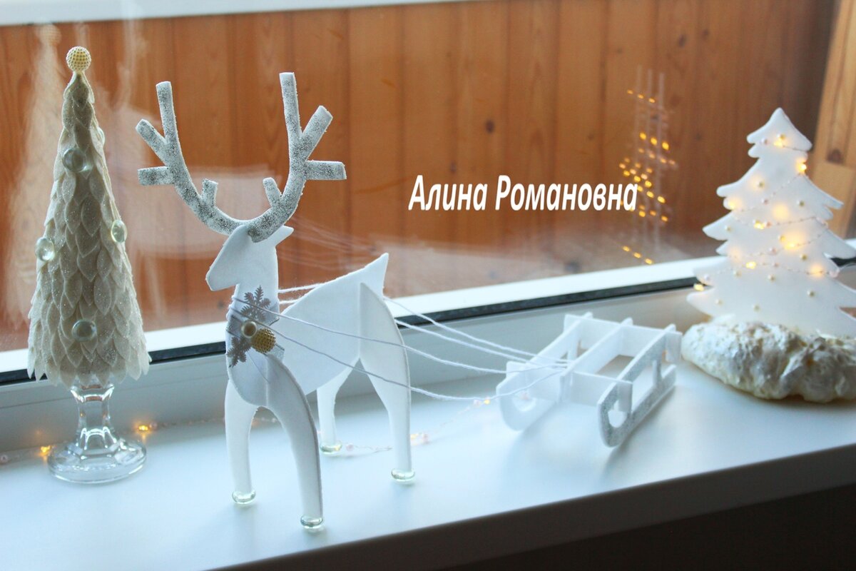 Голова оленя из бумаги своими руками | papercraft — Video | VK