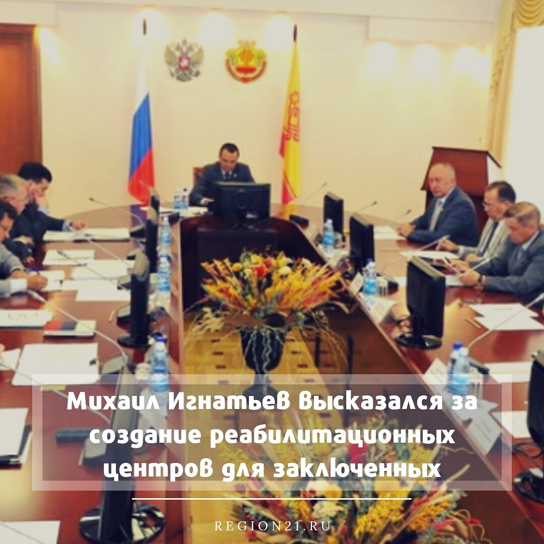 антинаркотическая комиссия