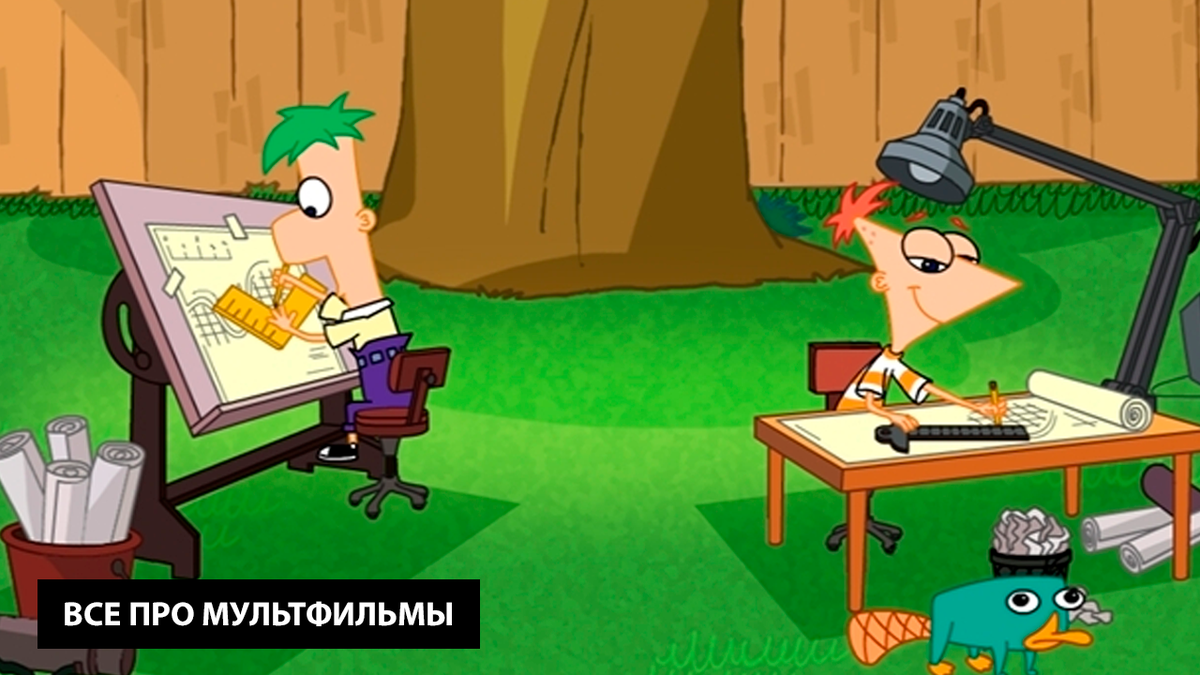 Откуда у Финеса и Ферба деньги на постройку всех их изобретений?