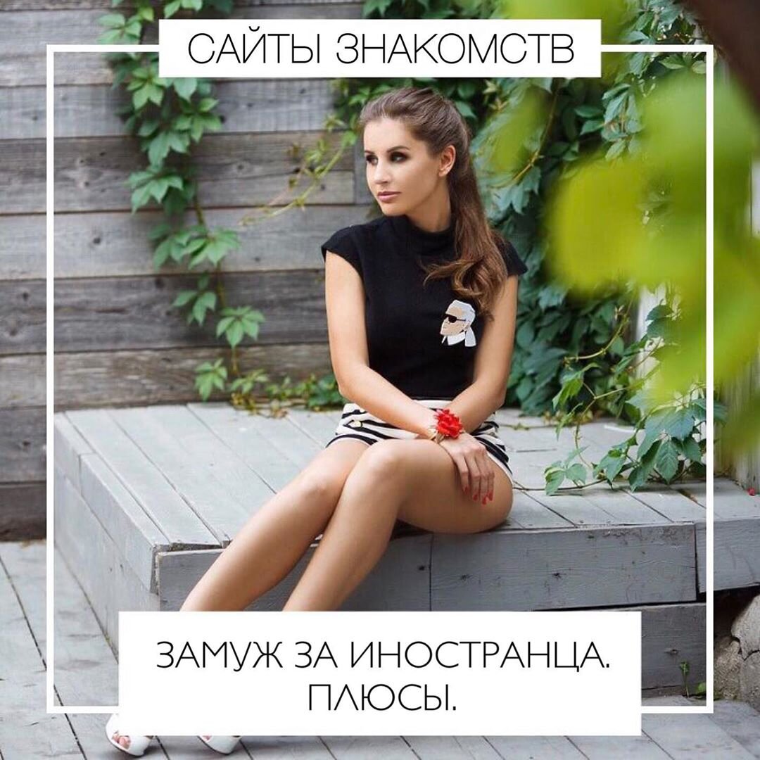 Читайте пост, комментируйте, делитесь мнением ✍