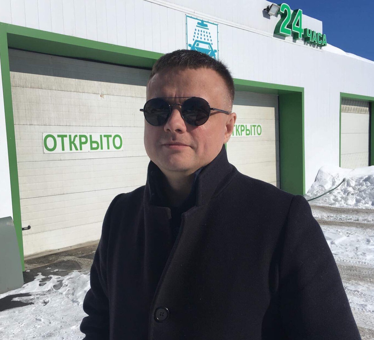 Фото из личного архива. 