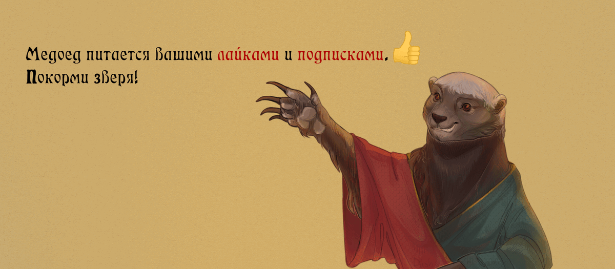 -11