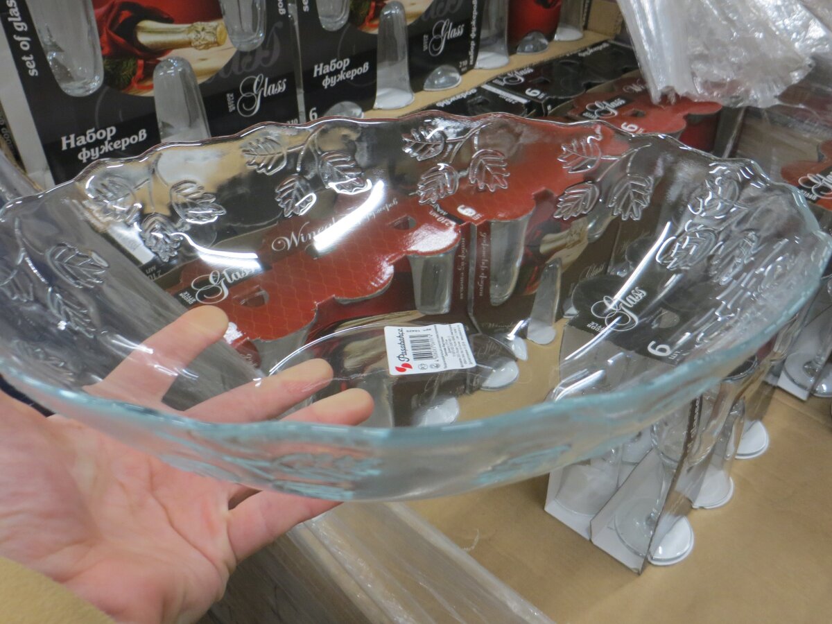 73р, фото автора