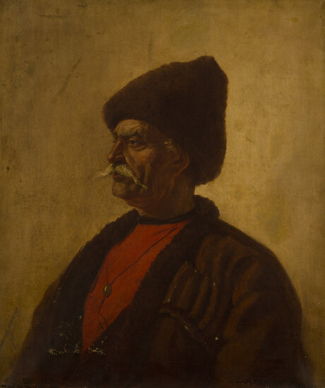 Ювелир по имени Алекс, 1895-98