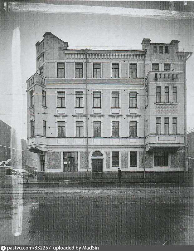 Так дом выглядел в начале 1930-х годов.