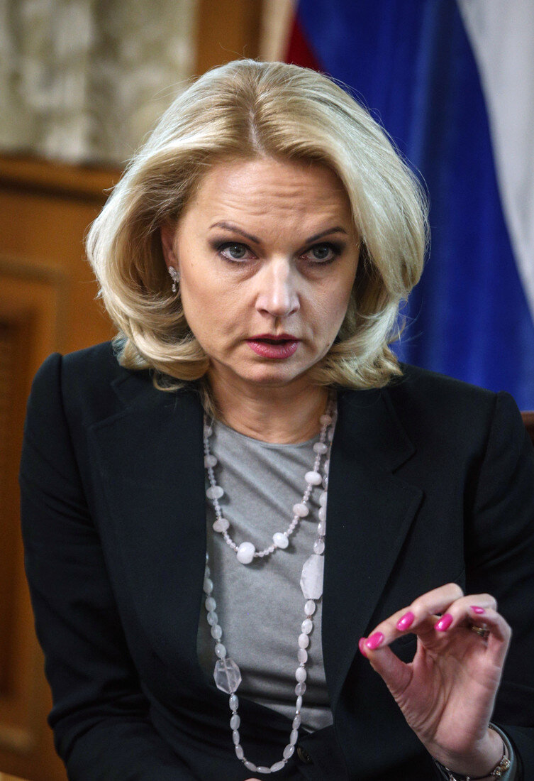 Татьяна Голикова 
