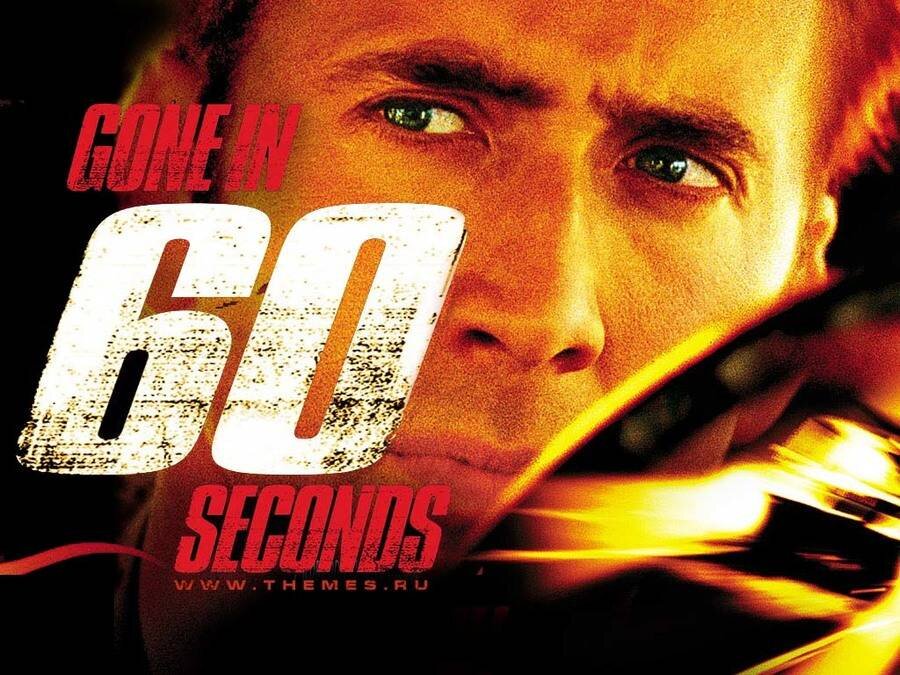 Фильм 2000г с участием легендарного актера Николас Кейдж (Nicolas Cage)