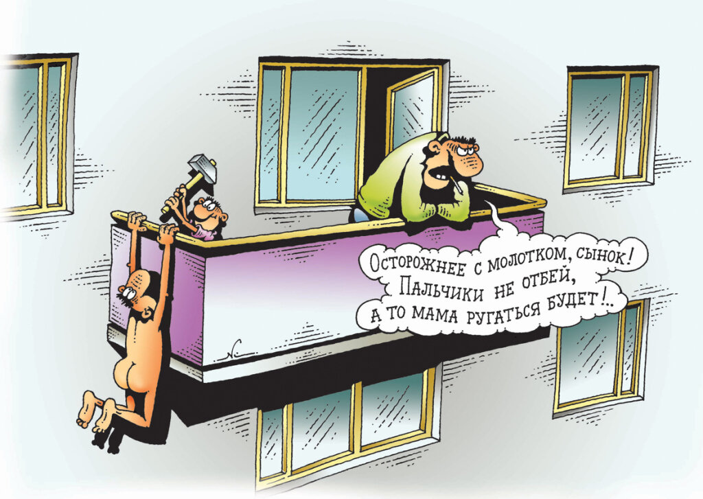 Картинка взята на https://u.9111s.ru/uploads/201910/30/b89e96841171d0bb30412985b5cf050f.jpg