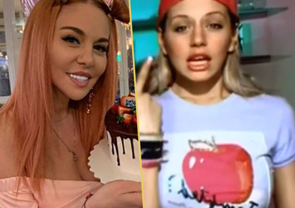 Саша Project: 2003 год и 2020 год