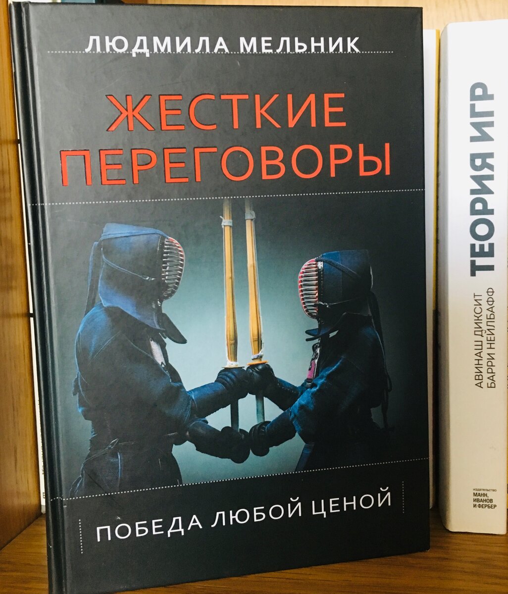 фото из личного архива