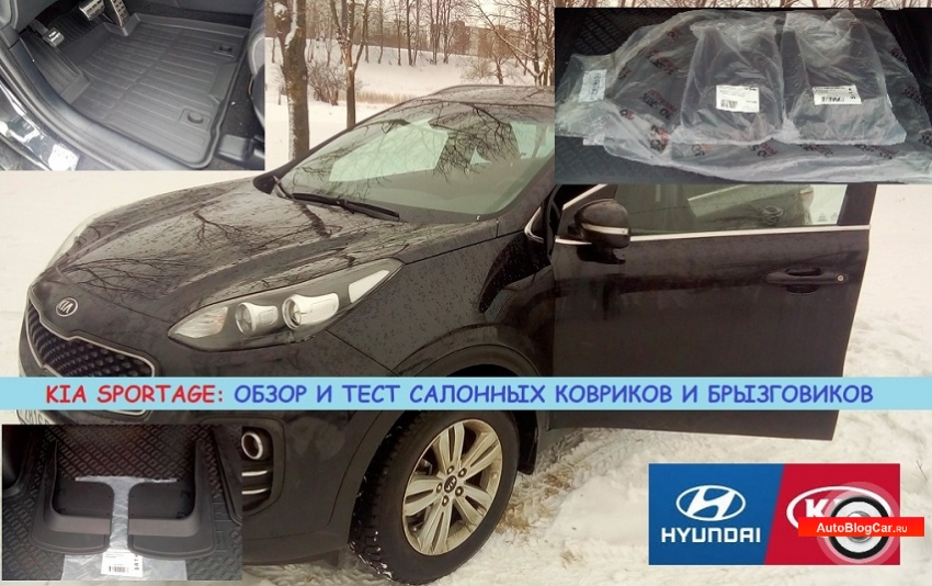 https://autoblogcar.ru/autoobzor/112-carpinterkia.html