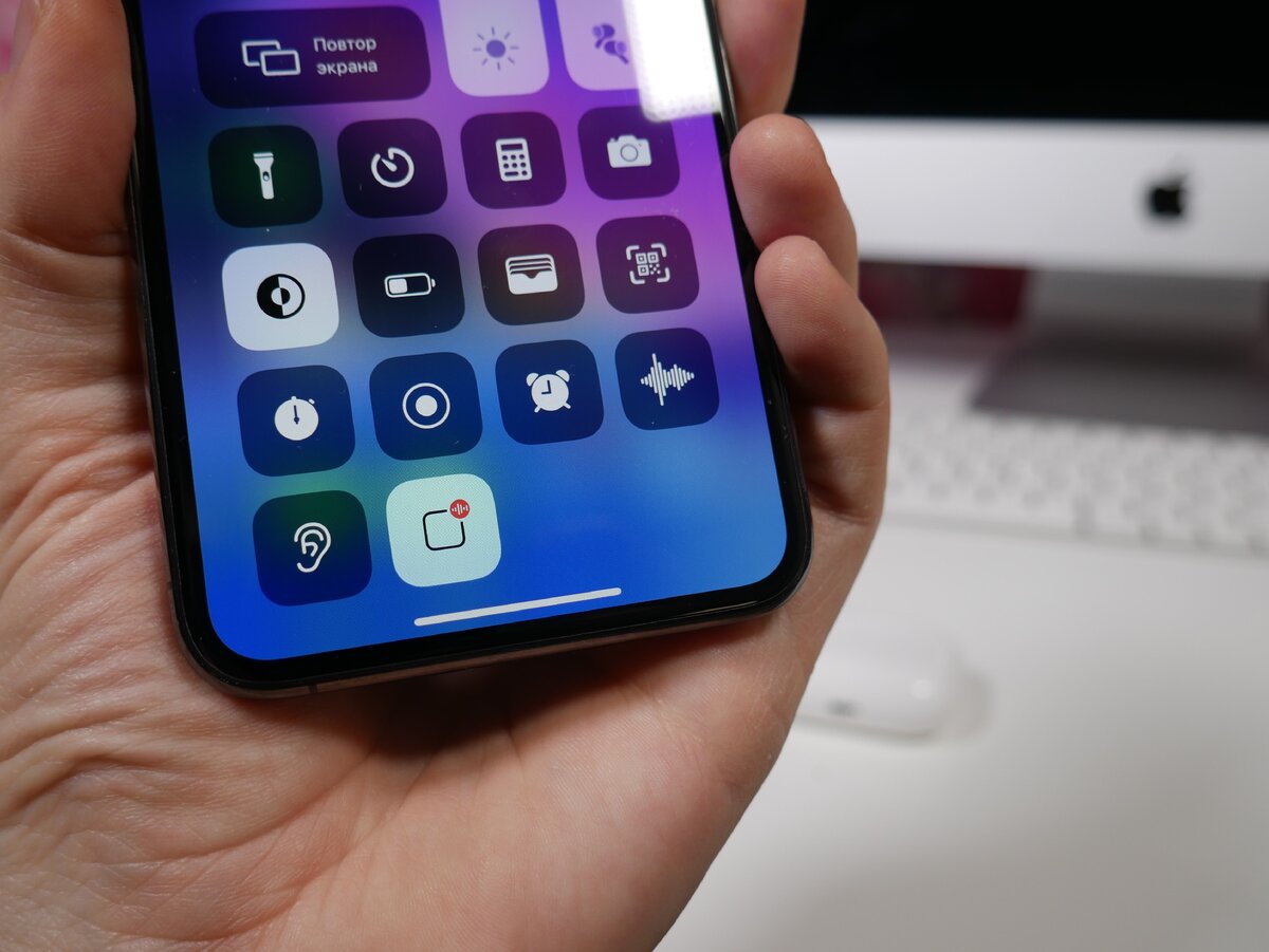 Ios 13 новое. IOS 13.4. Iphone 13 6.1. IOS 13.0. Iphone13,4.