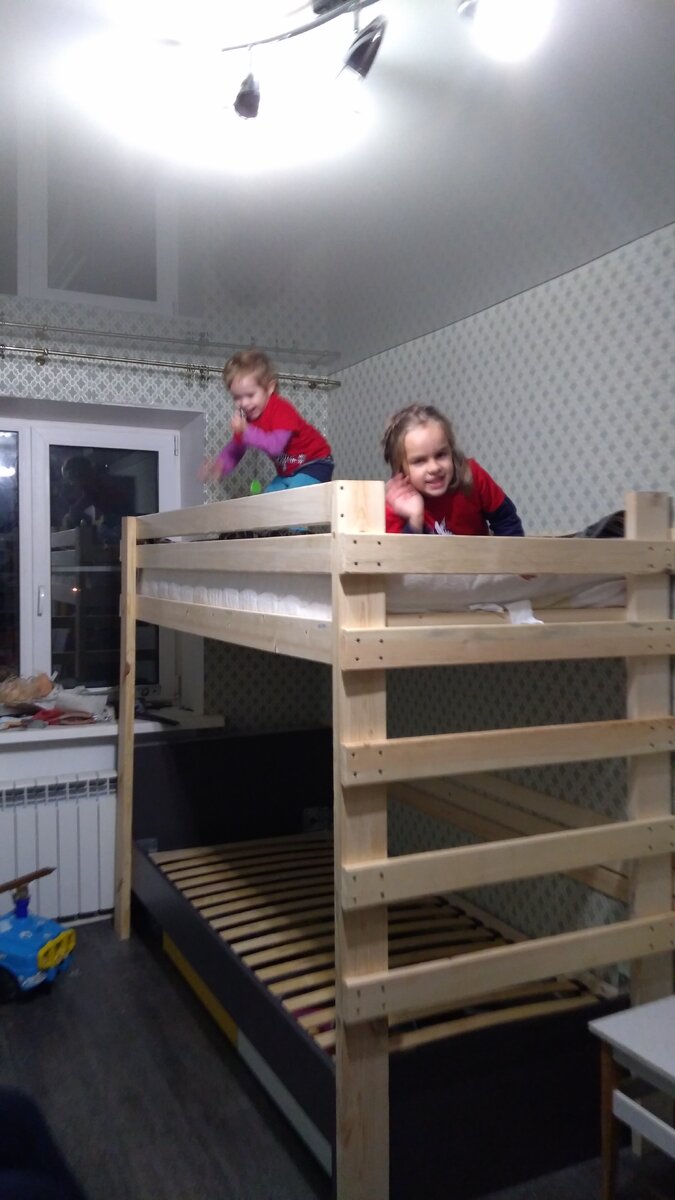 дети играют