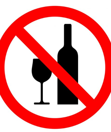 Запрет спиртных напитков