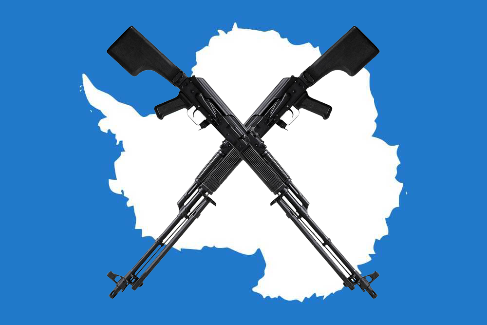 Знамя Ледовой Конкисты: «La Conquista del Antartico» (разработчик Щербакова Дарья Павловна, 09.03.2019)