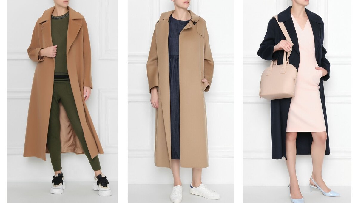 Пальто Max Mara