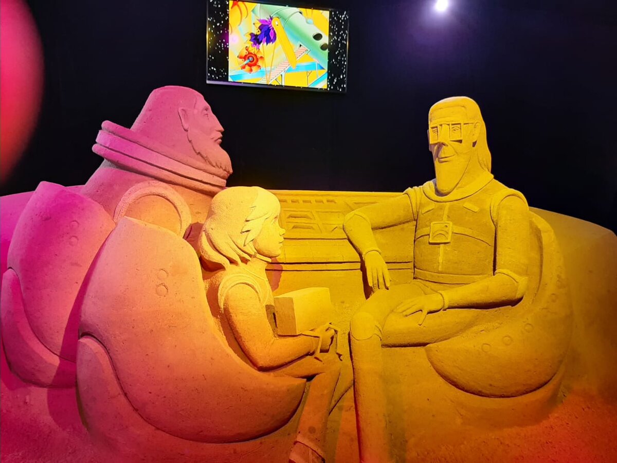 Моё детство.