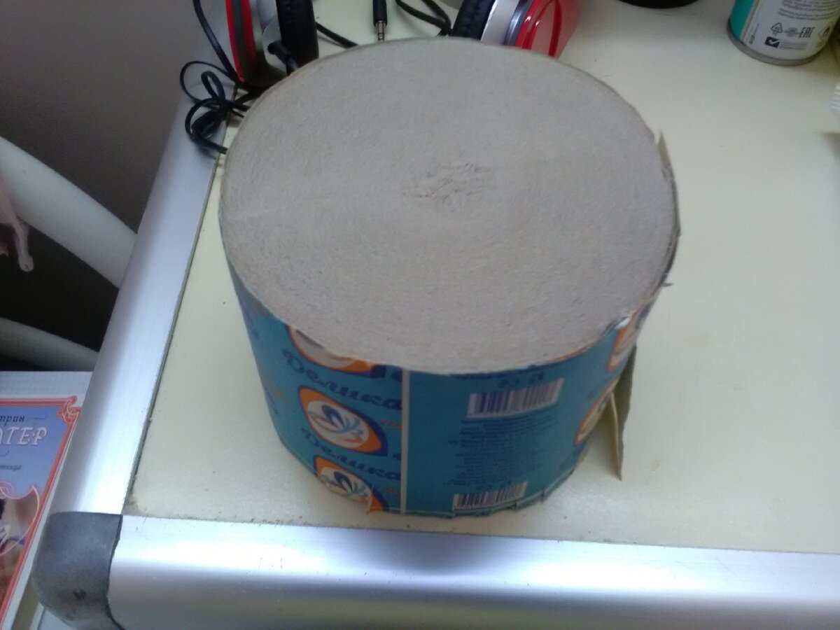 Вот этот рулон бумаги