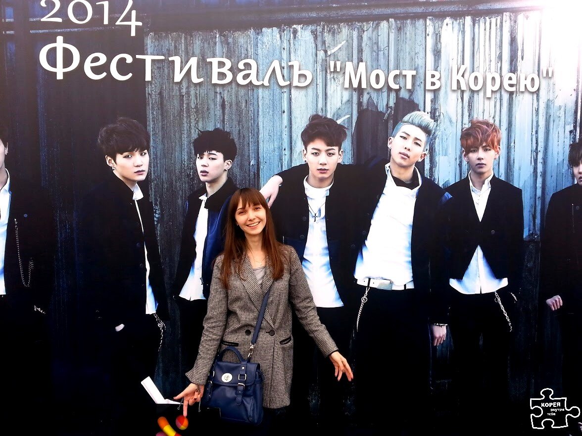 Намджун тут как батька 😅