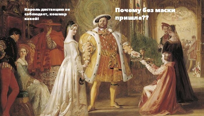 Источник: Яндекс картинки