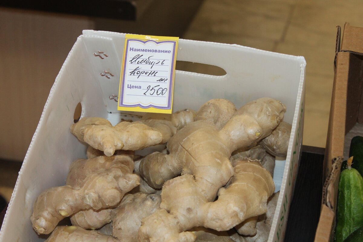 Некоторые категории товаров заметно подорожали. /Фото: region.center