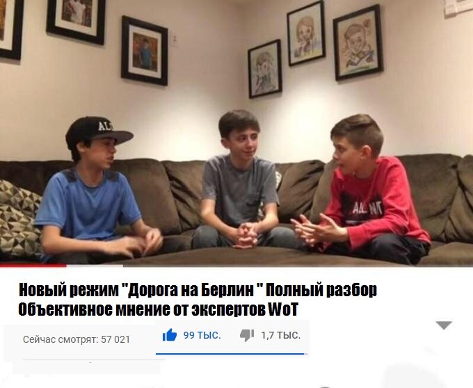 Источник: memepedia.ru