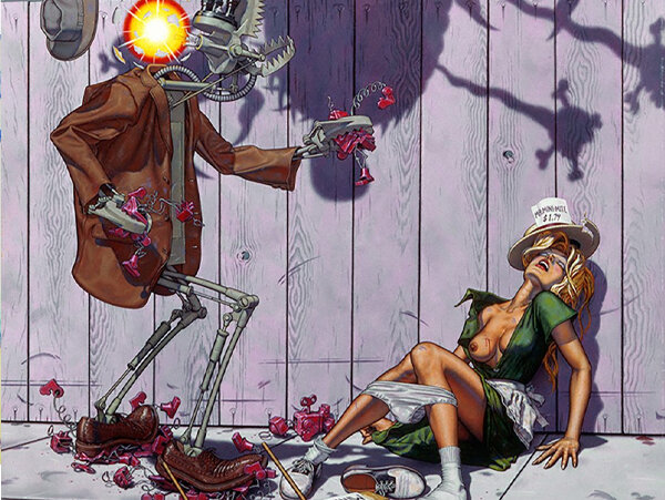 ...и его вторая часть