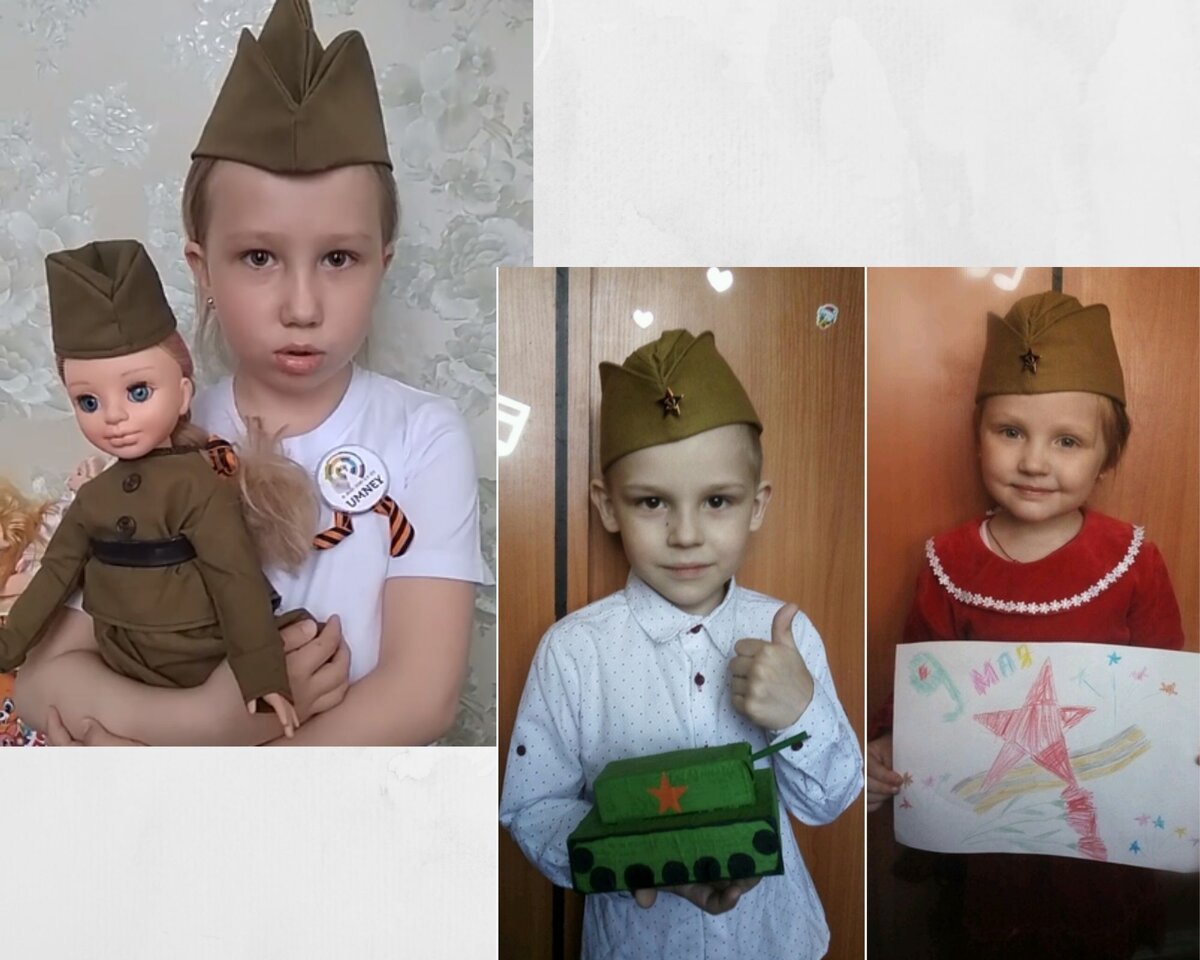 Да, война детскими глазами выглядит иначе. Но на то они и дети.