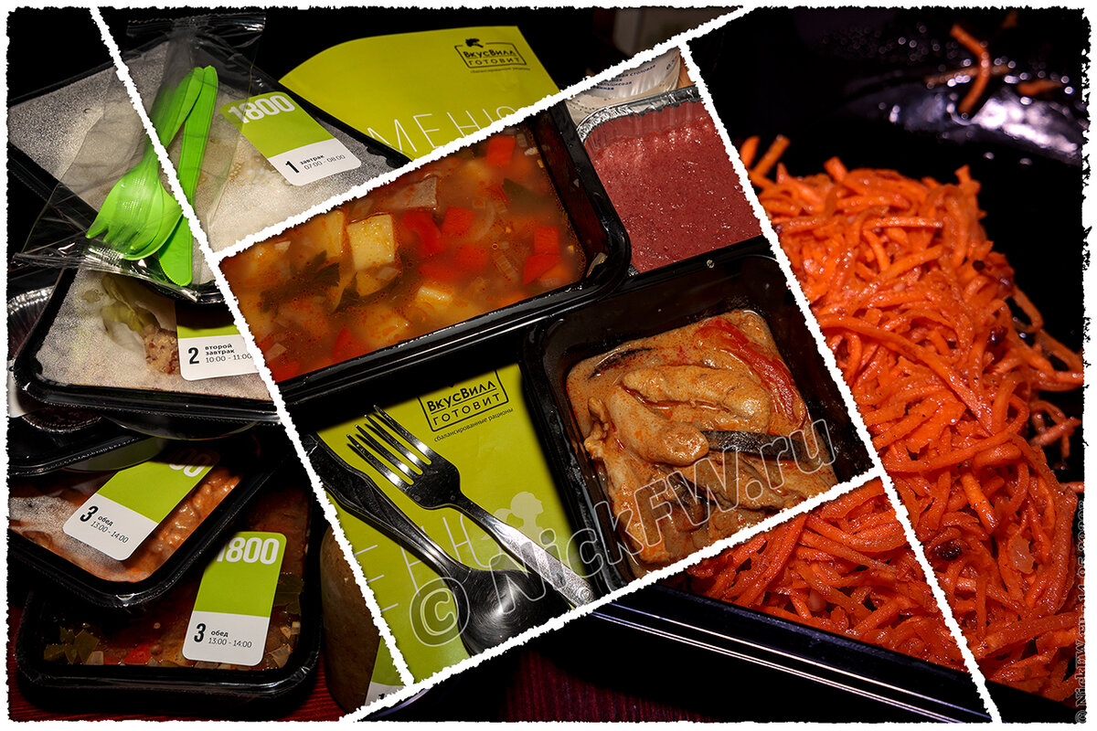 © «Фото.дзен - NickFW.ru»