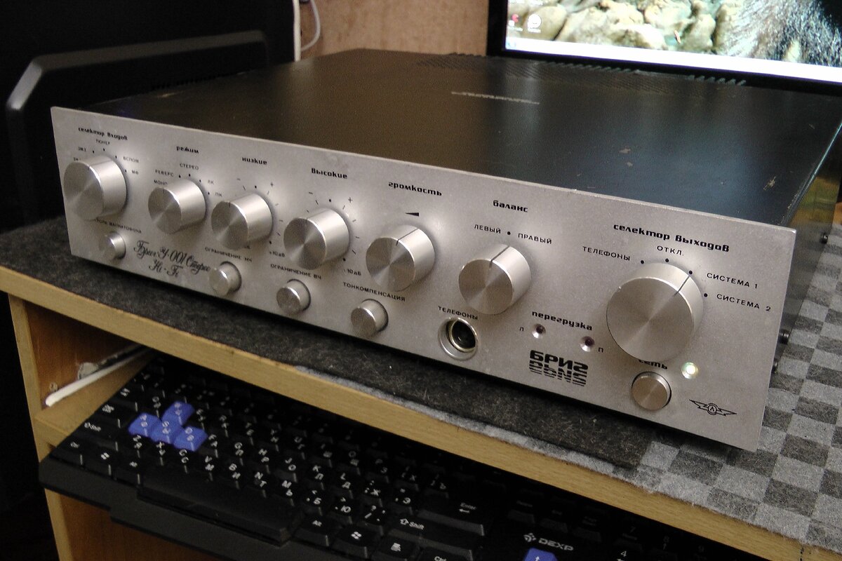 дзен аудиотехника