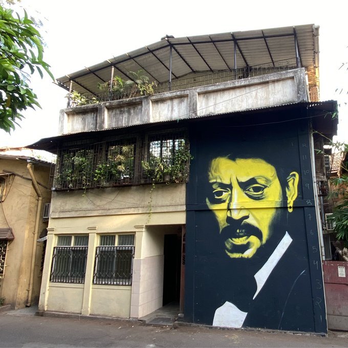 Дом с портретом