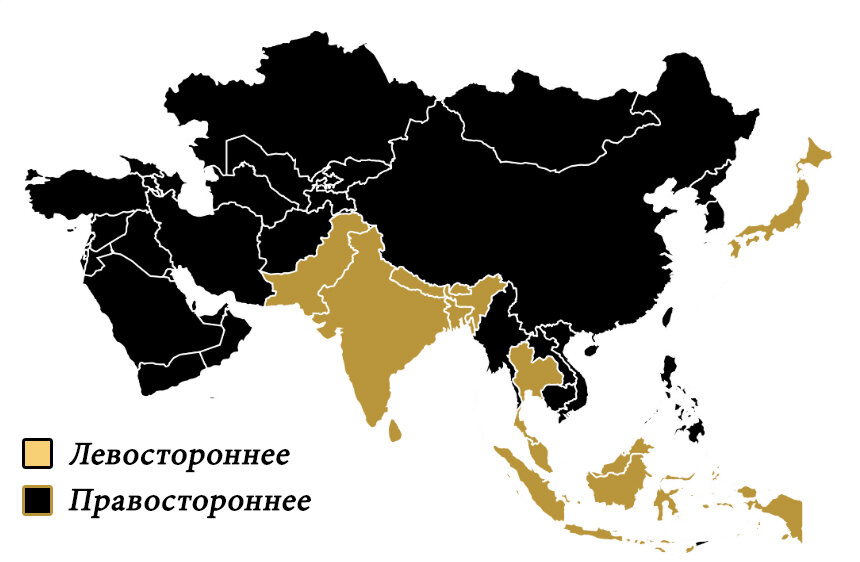 Странв с правосьороним даижение. Карта левостороннего и правостороннего движения в мире. Правостороннее и левостороннее движение в каких странах. Левостороннее и правостороннее движение в странах. Правостороннее и левостороннее.