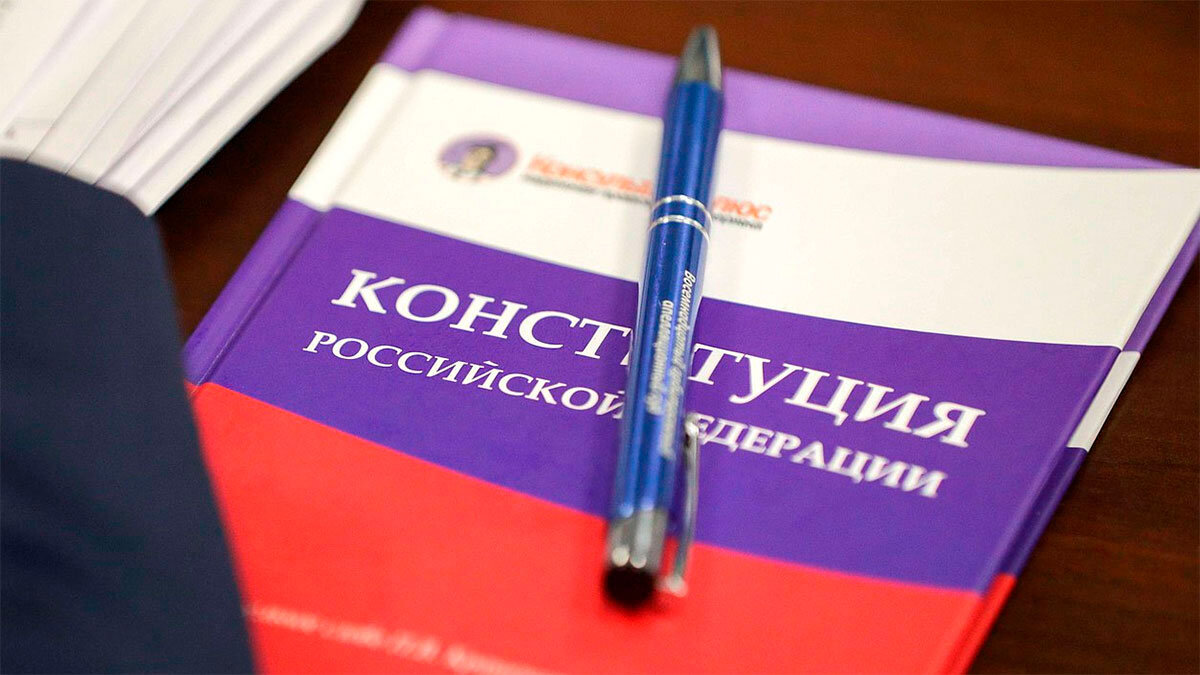 Изображение: duma.gov.ru