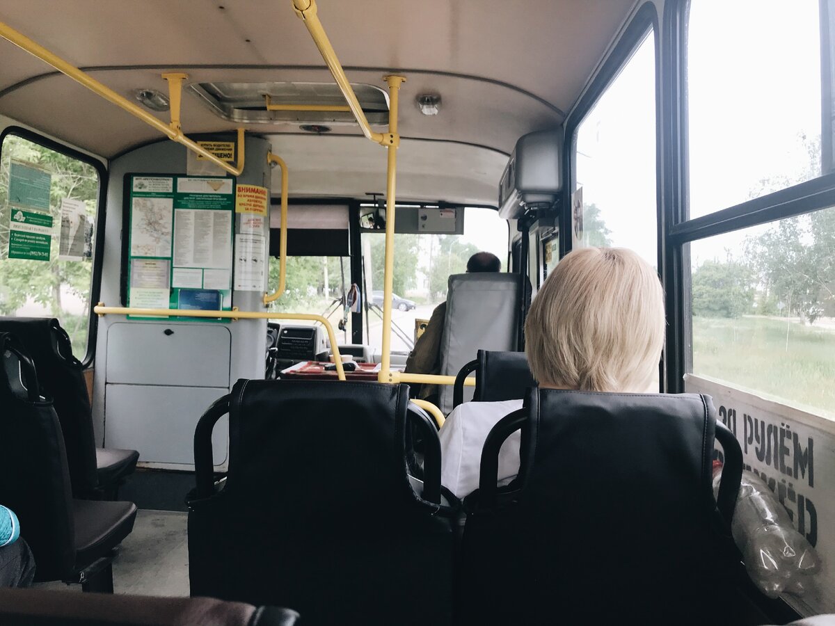 Российский автобус