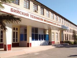 Тот самый БТМОД 30лет тому назад