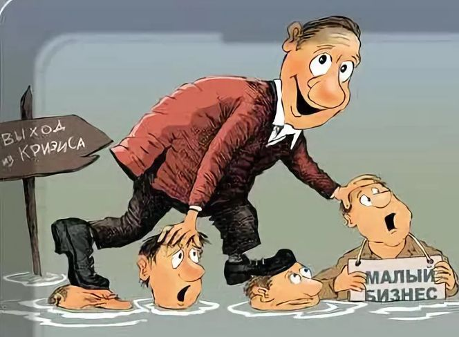 Фото из сервиса Яндекс.Картинки