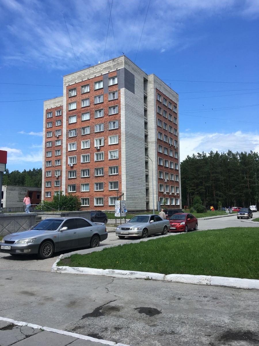 Р.П. Кольцово, Новосибирская область.