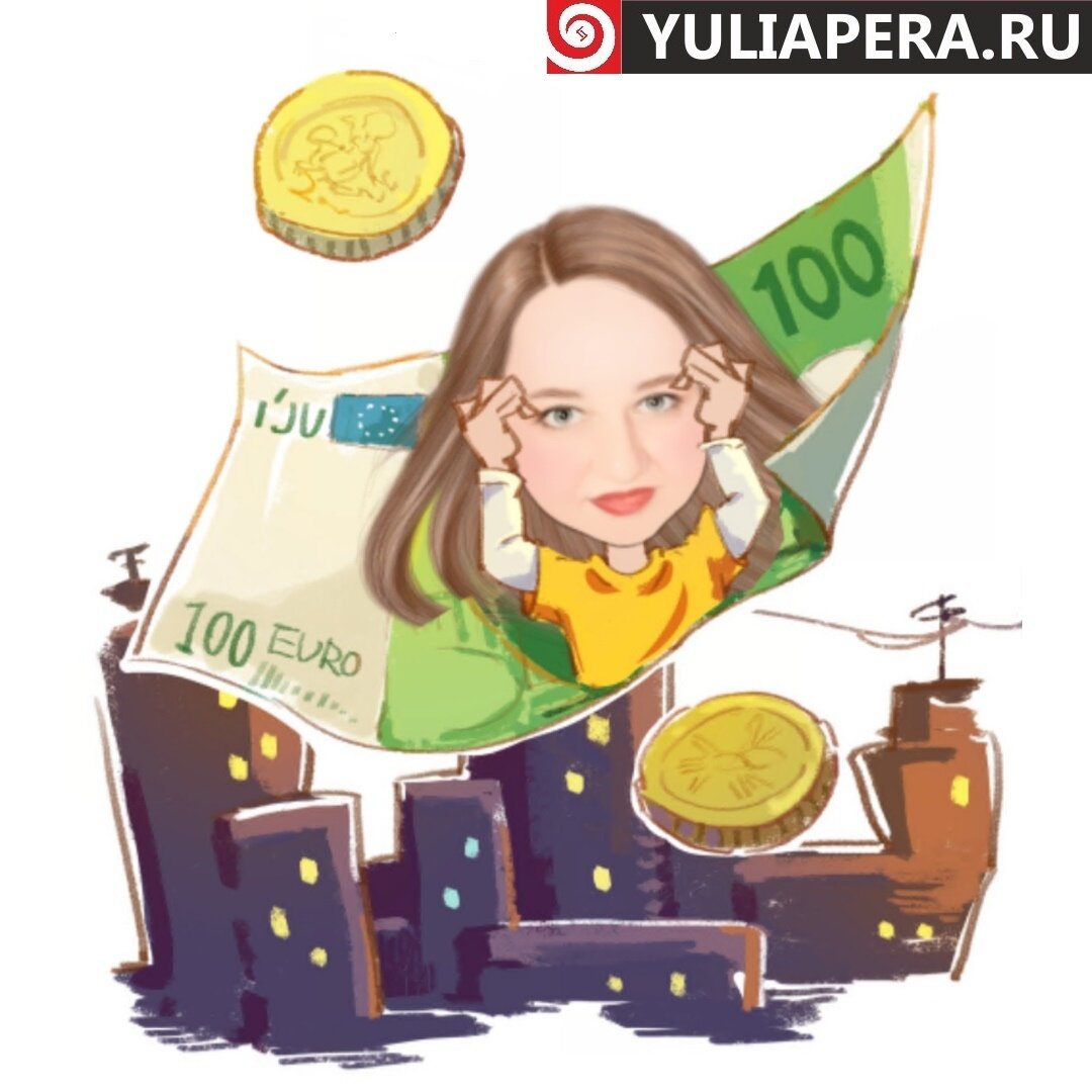 Только имея преданность делу можно получить желаемое