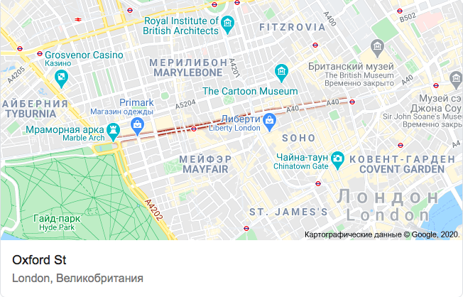 Гугл карты. Оксфорд-стрит выделена бордовым цветом