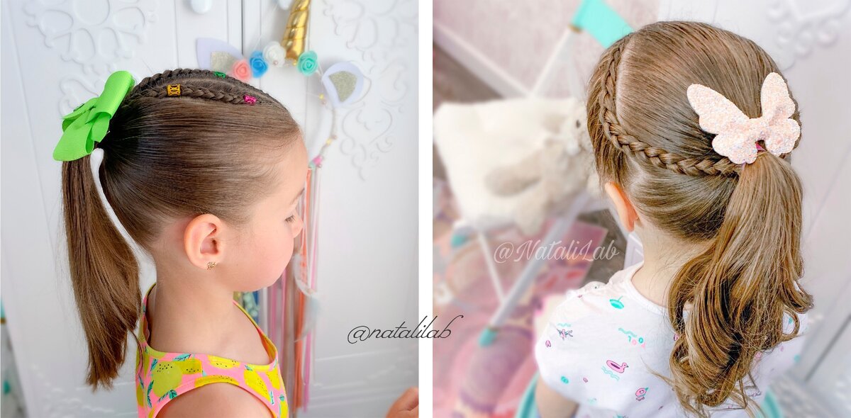 косички от Алиски