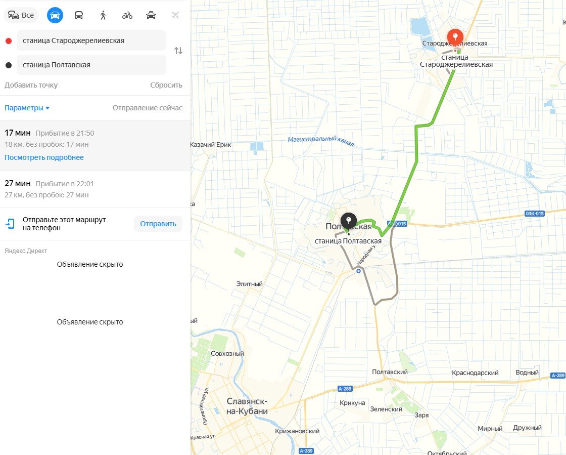 Карта туч на станицу полтавскую